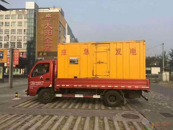 张家界压力源的振动会对其重复性产生什么具体影响？